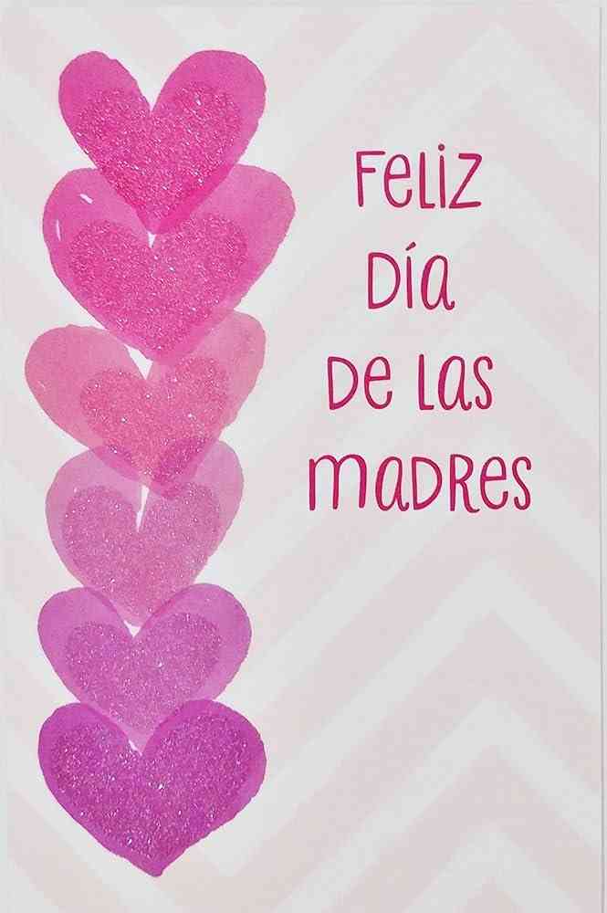 dia de las madres quotes in spanish