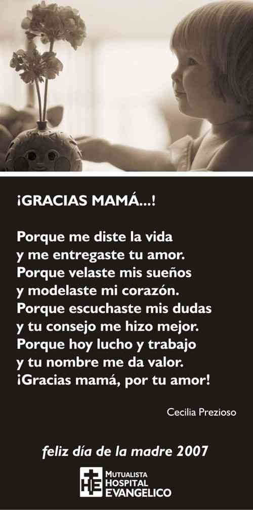 dia de las madres quotes in spanish