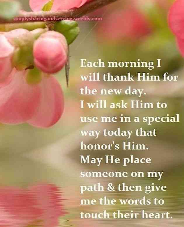 good morning god quotes