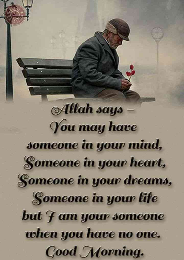 good morning quotes islamic