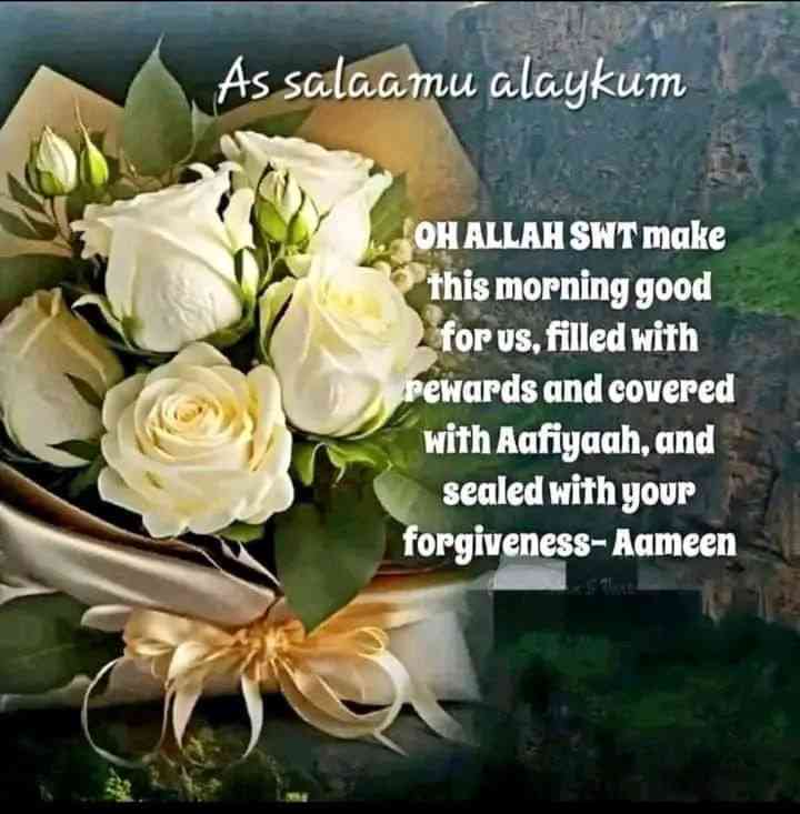 good morning quotes islamic