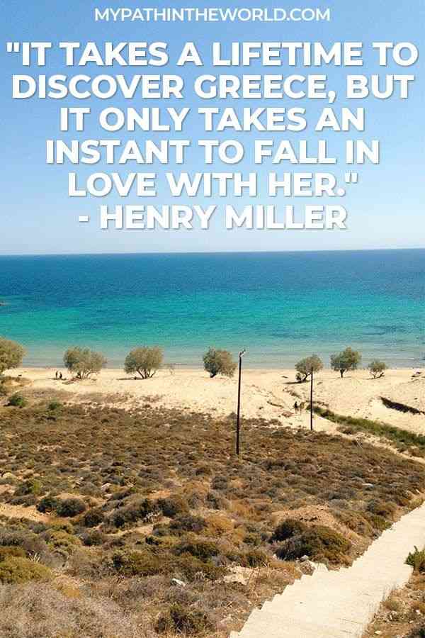 greece quotes