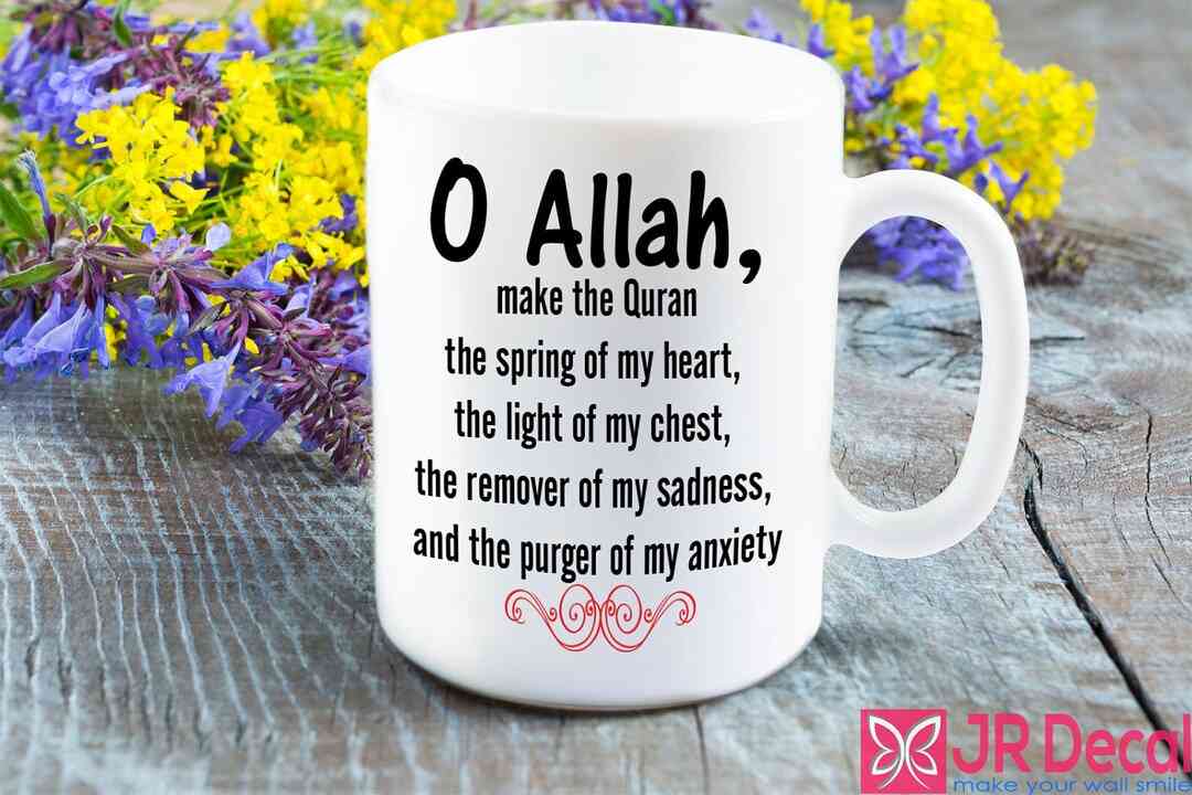 islamic quotes good morning