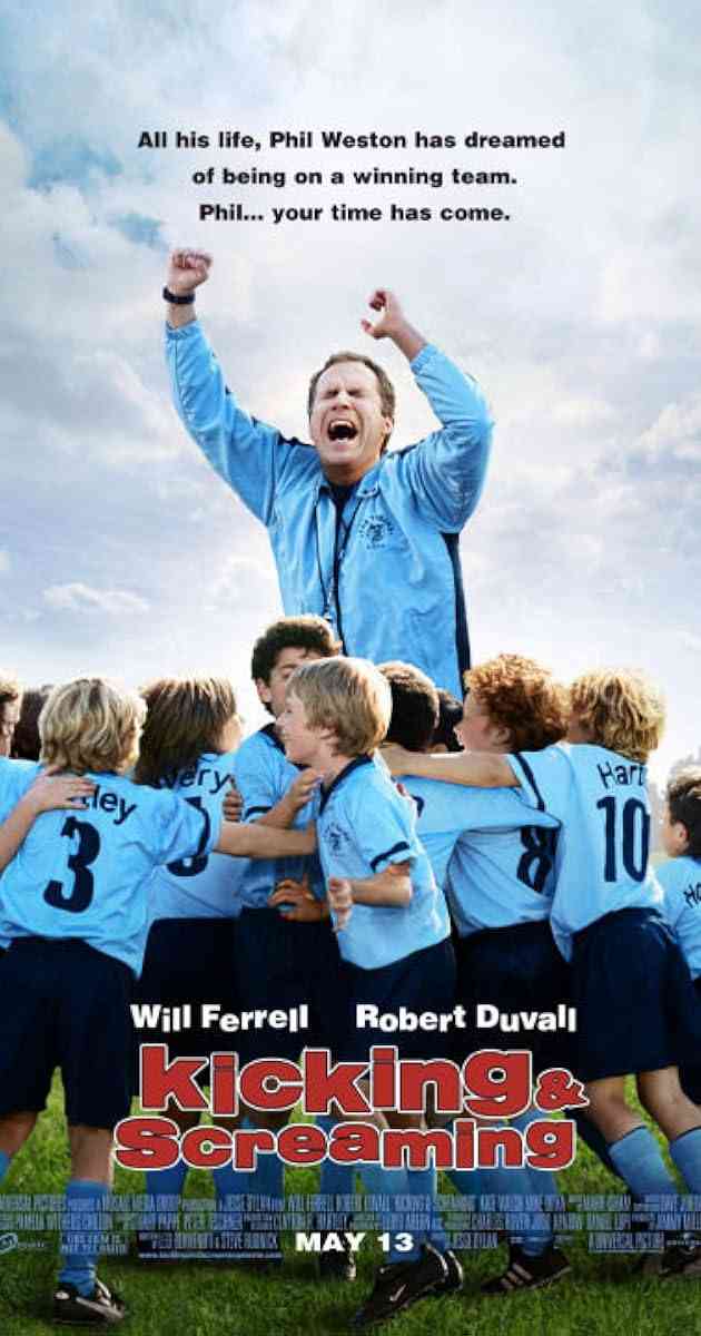 kicking and screaming quotes