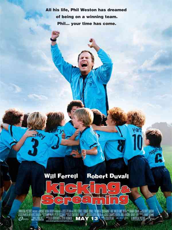 kicking and screaming quotes