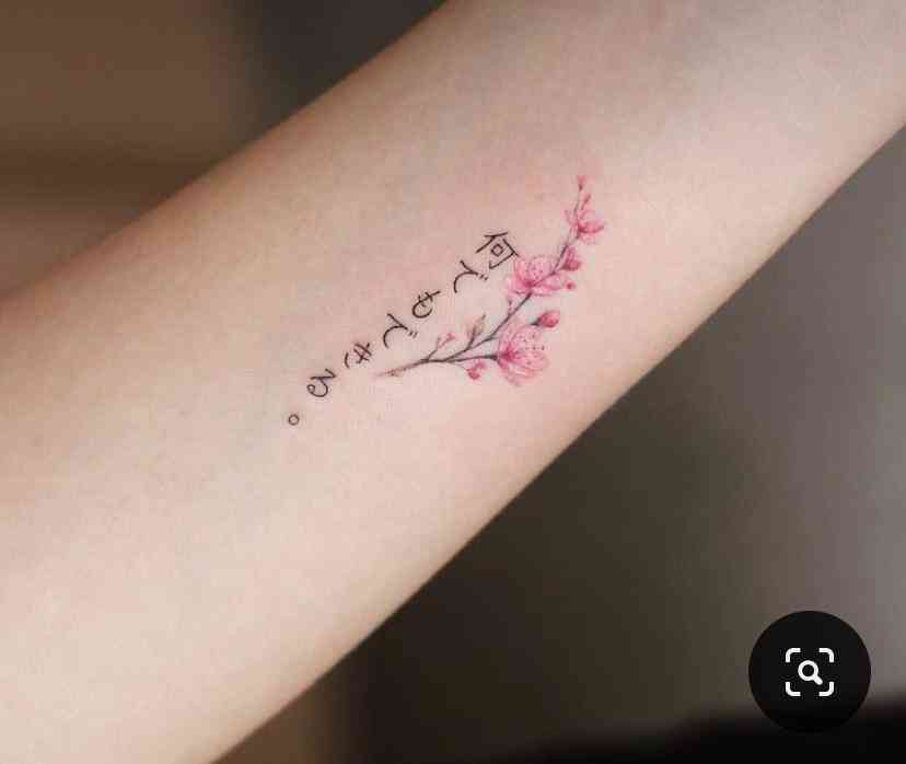 quote japanese tattoos words