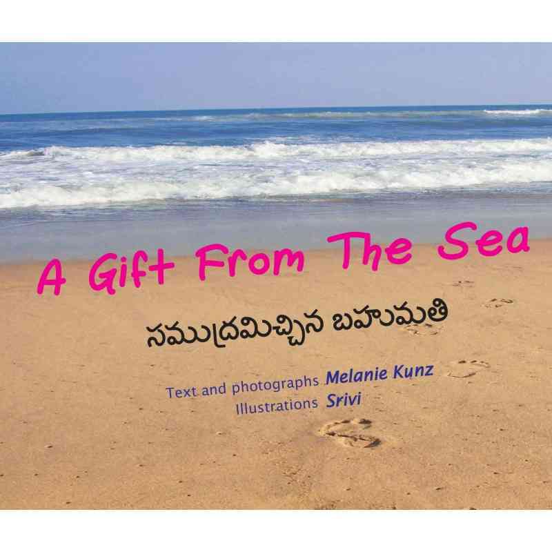 quotes from gift from the sea