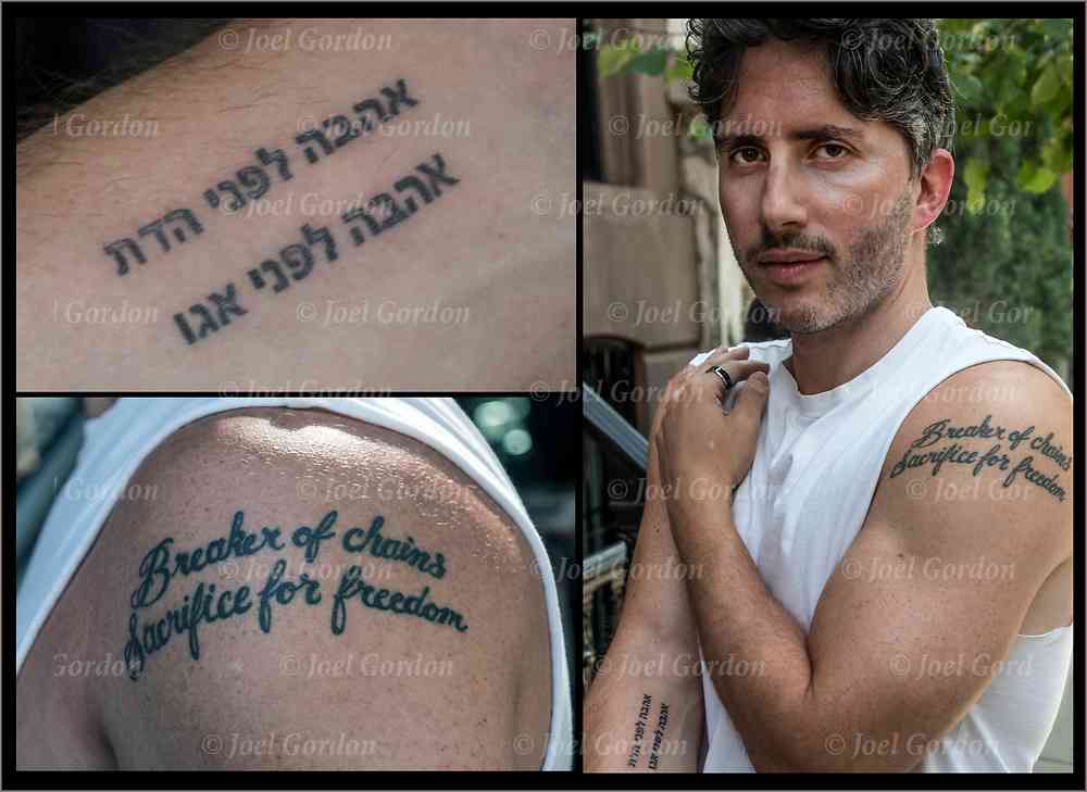 tattoo quotes on shoulder