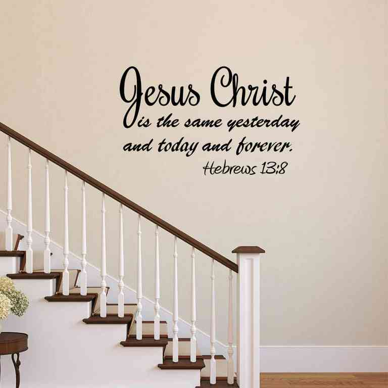wall decals bible quotes