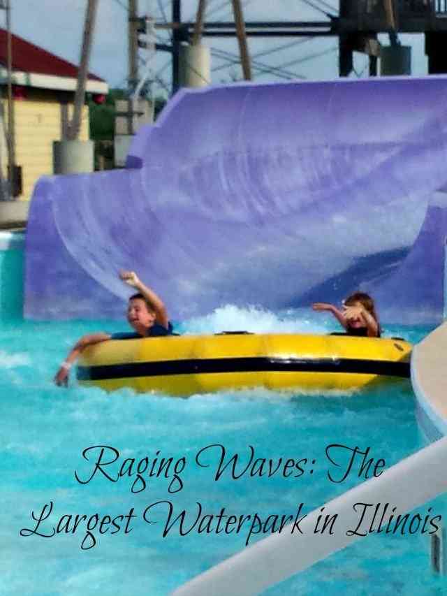 water park quotes