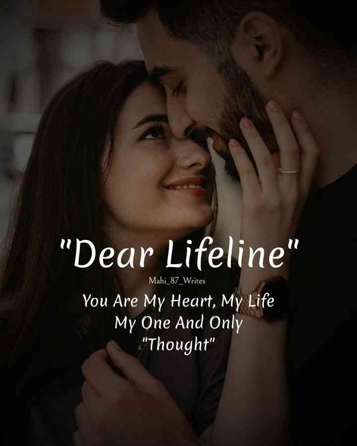 you are my one and only quotes